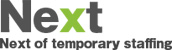 NEXT(株式会社ネクスト)